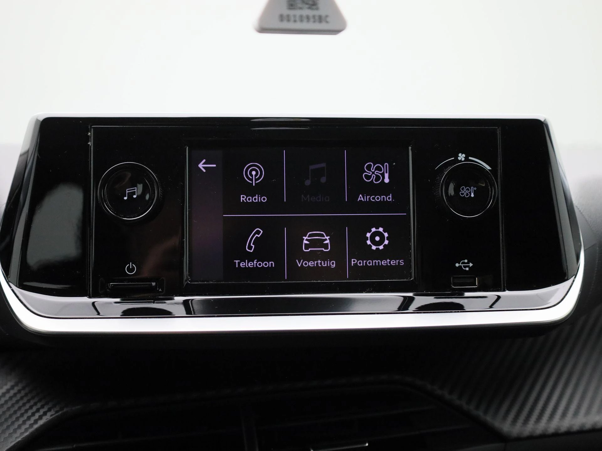 Peugeot-208-image-18