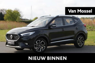 MG ZS 1.5 VTi-Tech MT LUXURY
