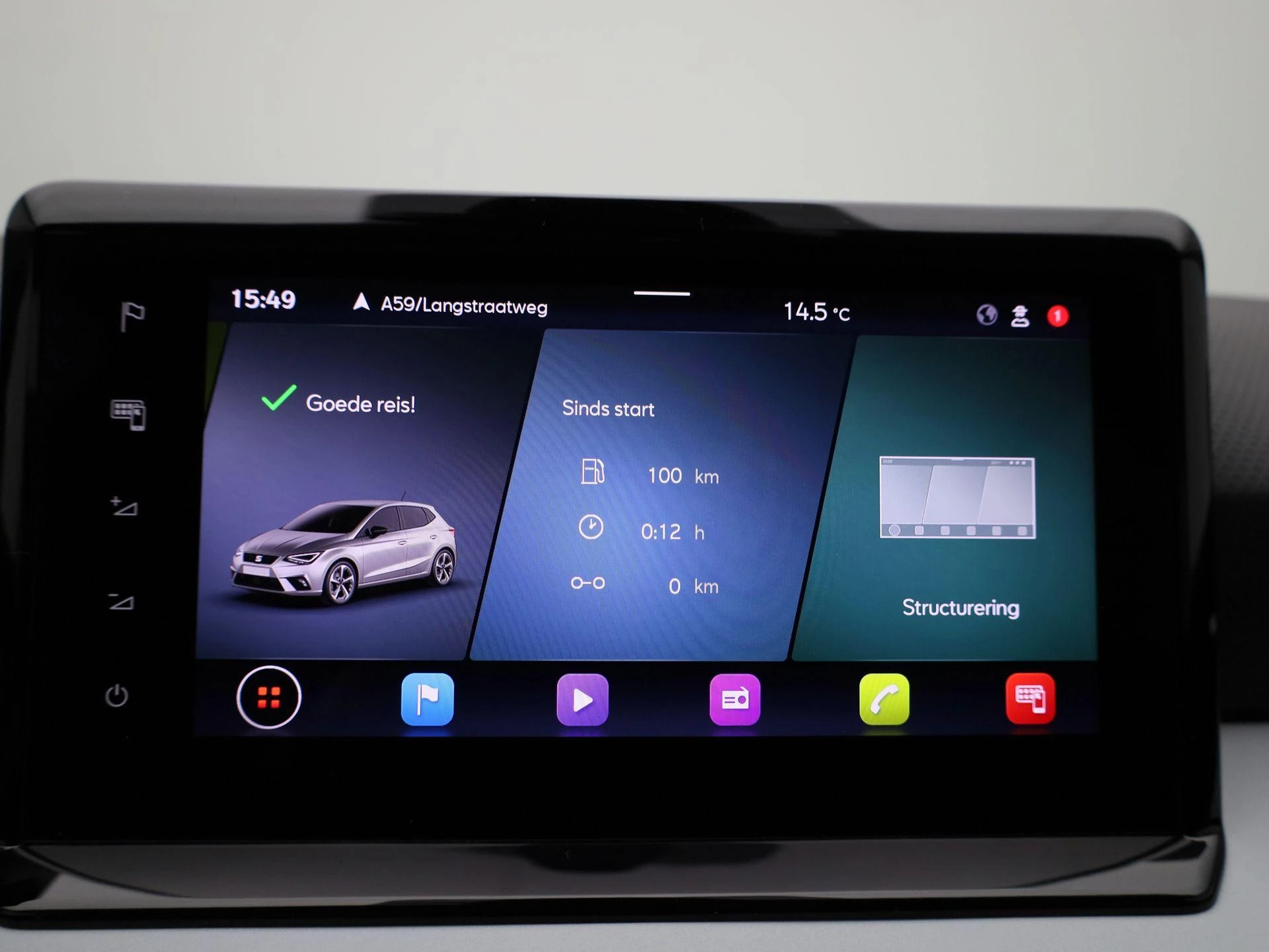 SEAT-Ibiza-image-13
