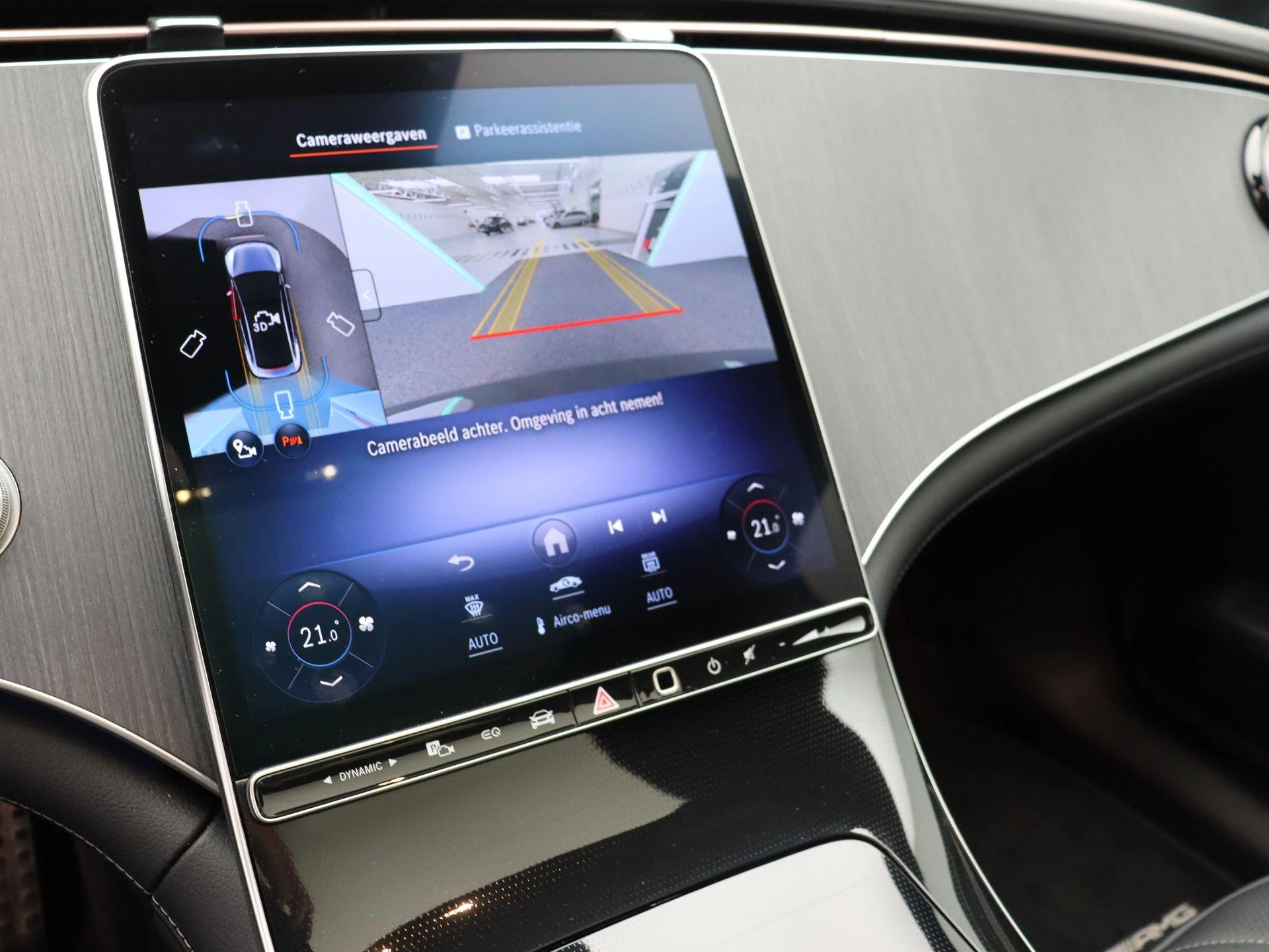 Mercedes-Benz EQE 350+ Star Edition + NAPPA + AIRMATIC + DIGITAL LIGHT + HEAD UP +