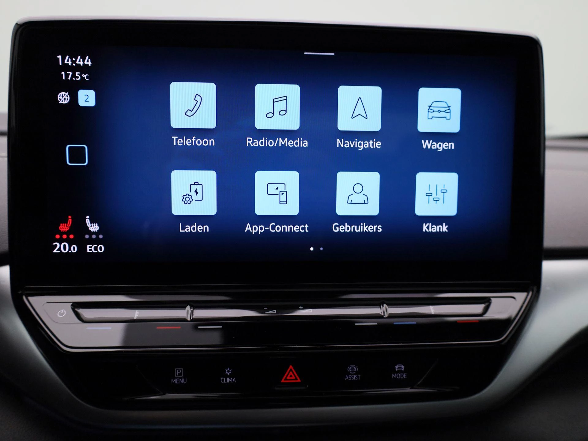 Volkswagen-ID.5-image-16