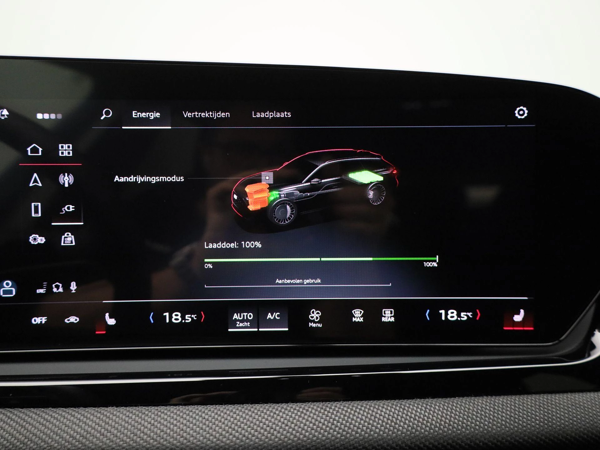 Audi A5 Avant 2.0 e-hybrid quattro S edition