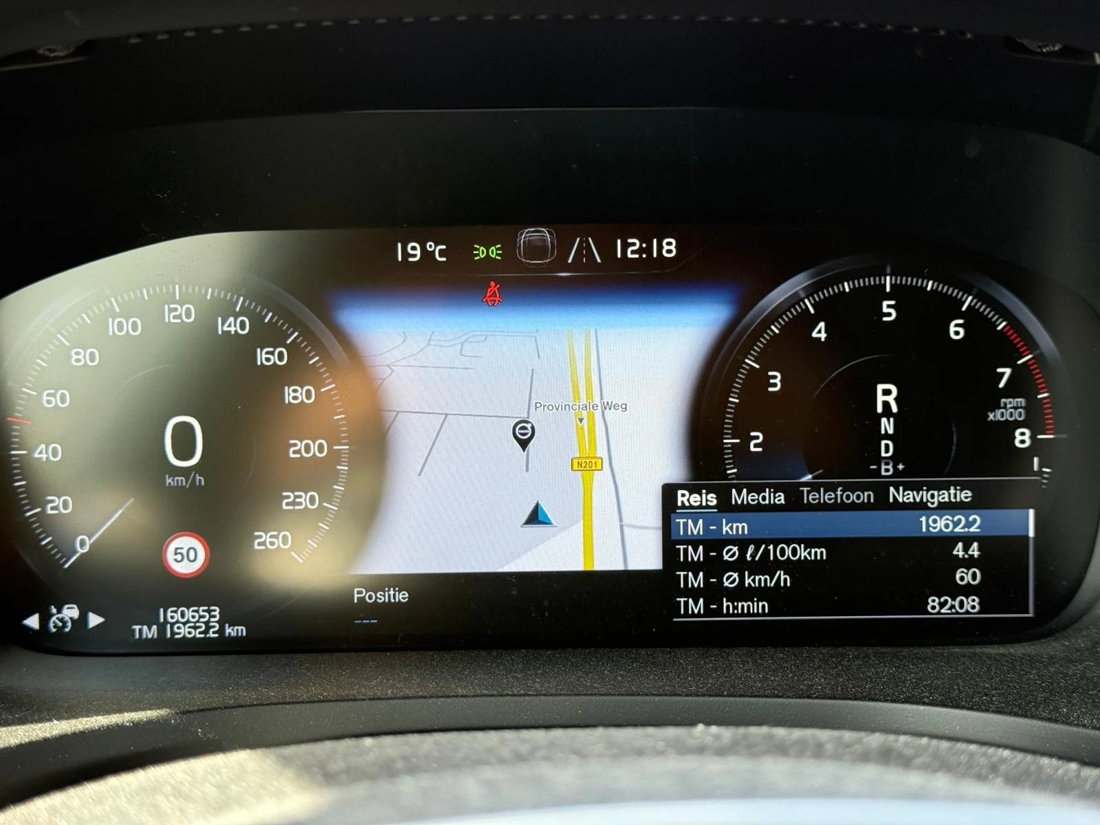 Volvo-V60-image-26
