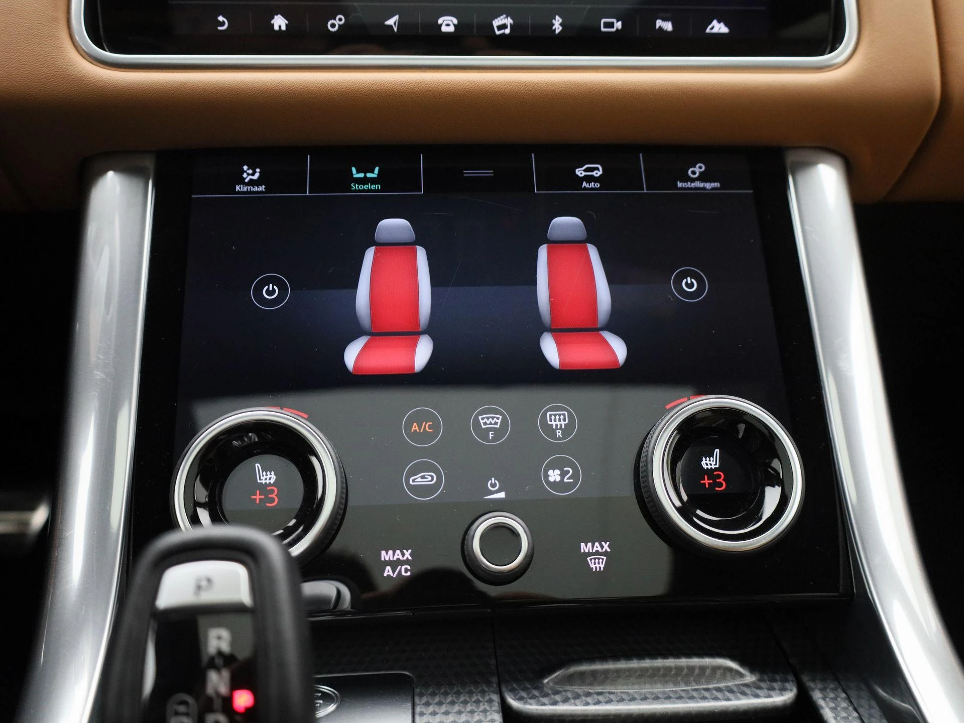 Land Rover-Range Rover Sport-image-21
