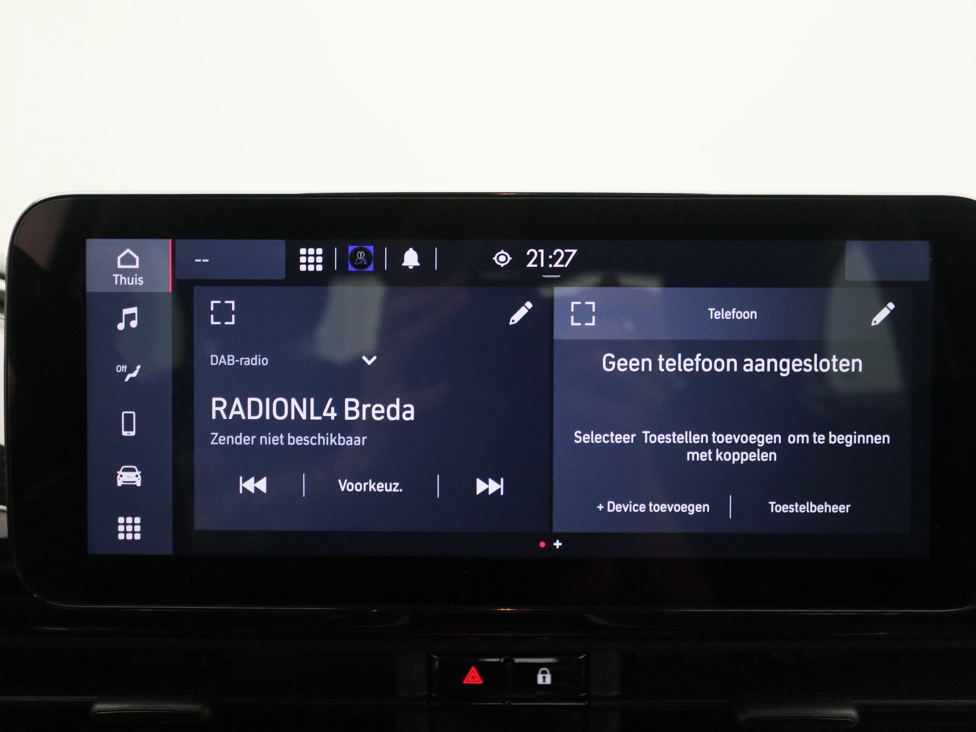 Fiat 500e 42 kWh