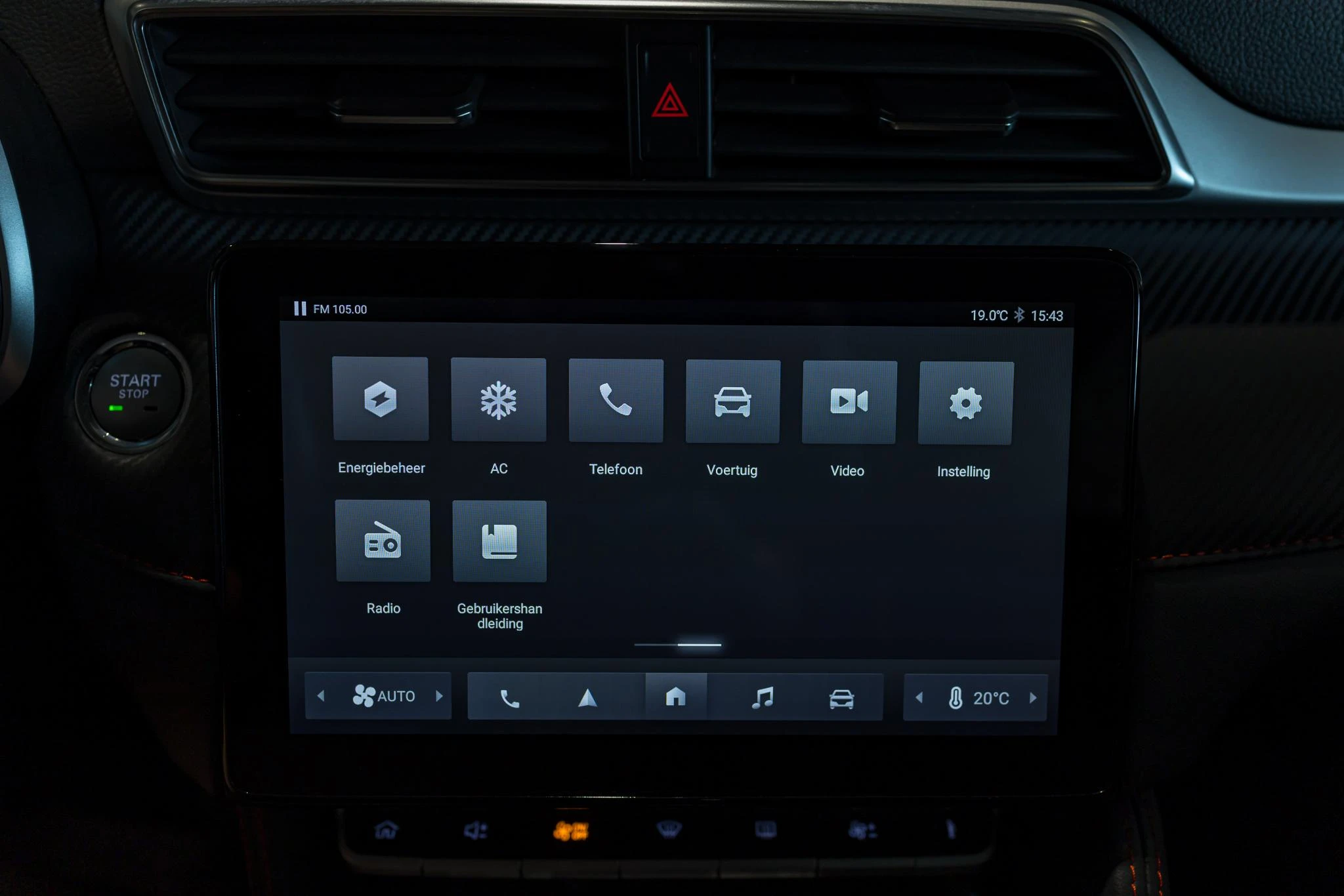 MG ZS Standard Range 51 kWh Comfort