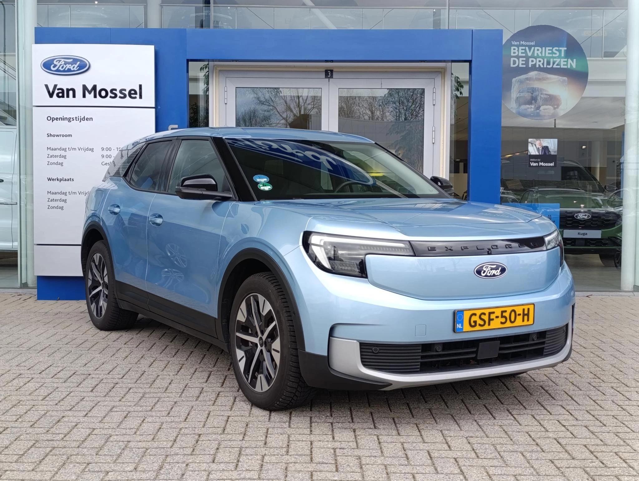 Ford-Explorer-image-4