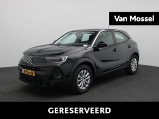 Opel Mokka-e