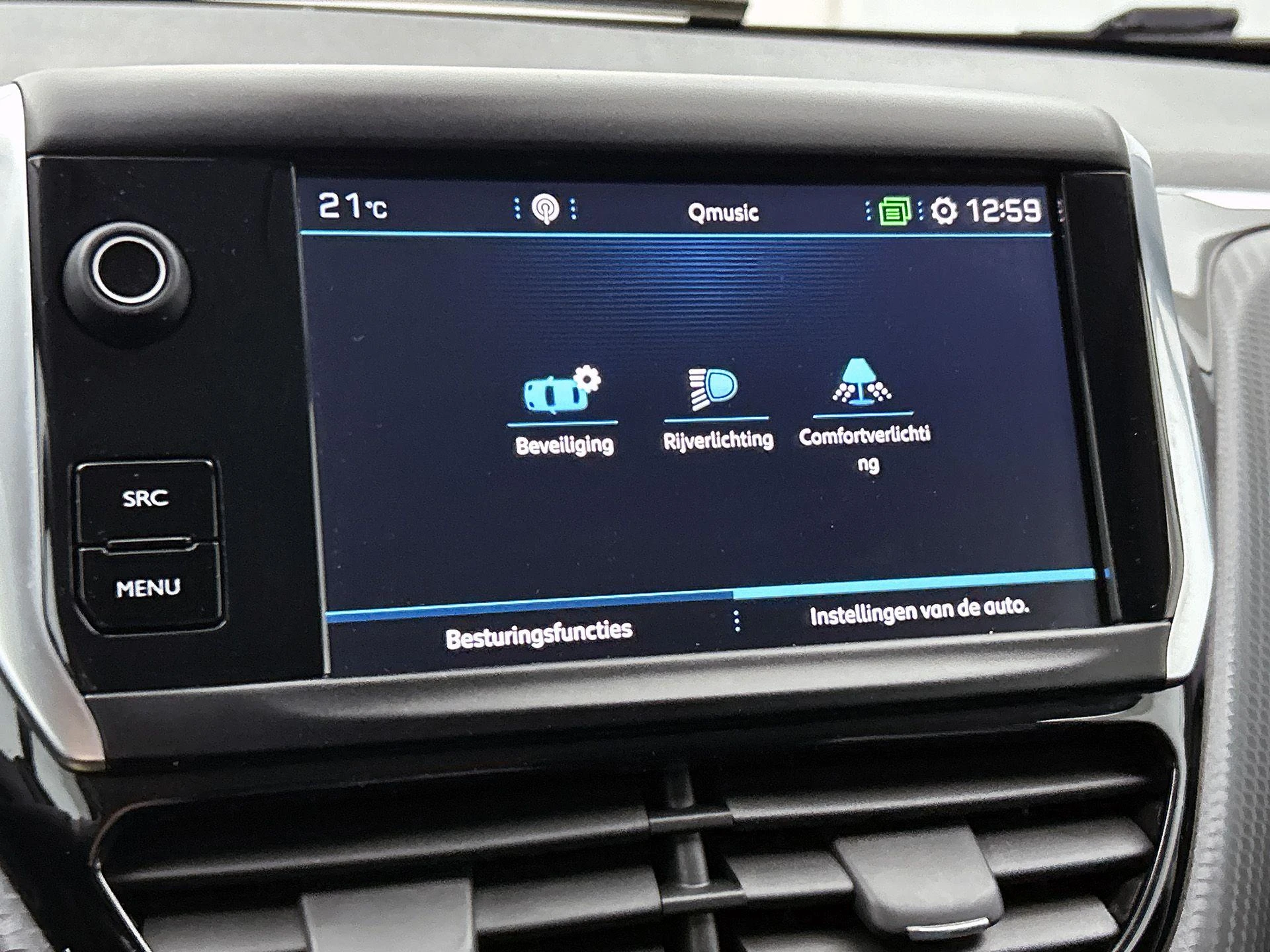 Peugeot-2008-image-11