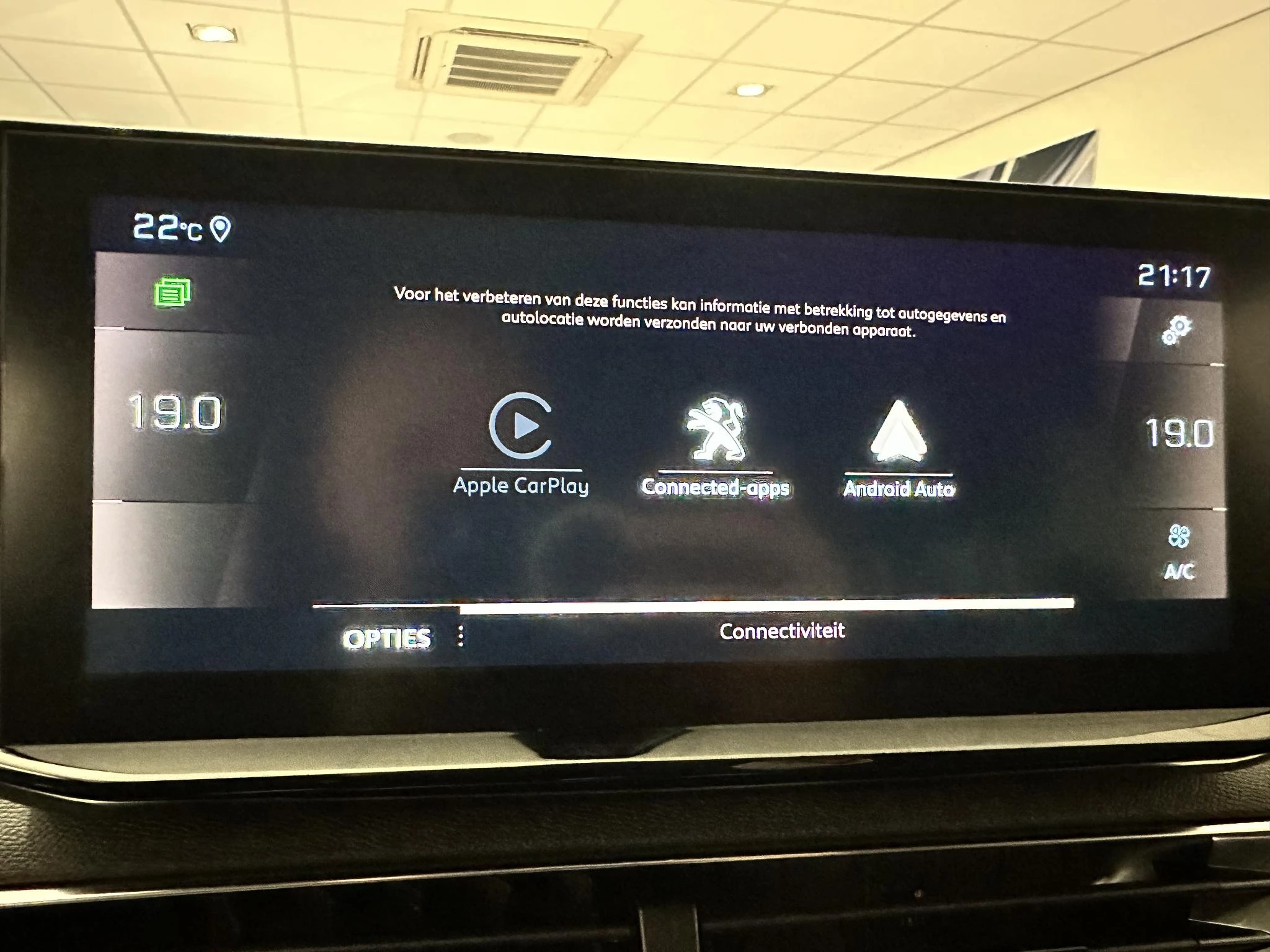 Peugeot-5008-image-10