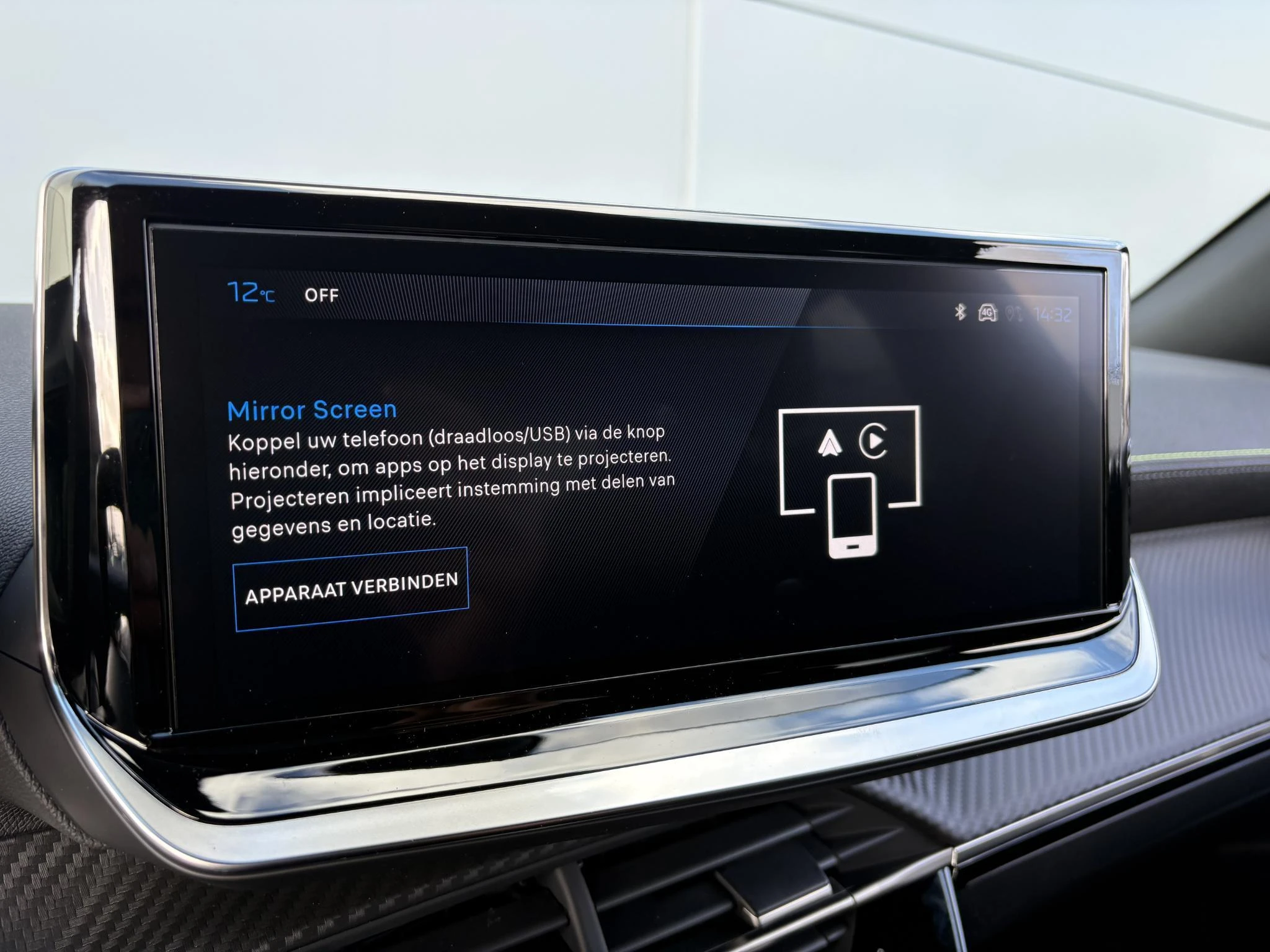 Peugeot-2008-image-13