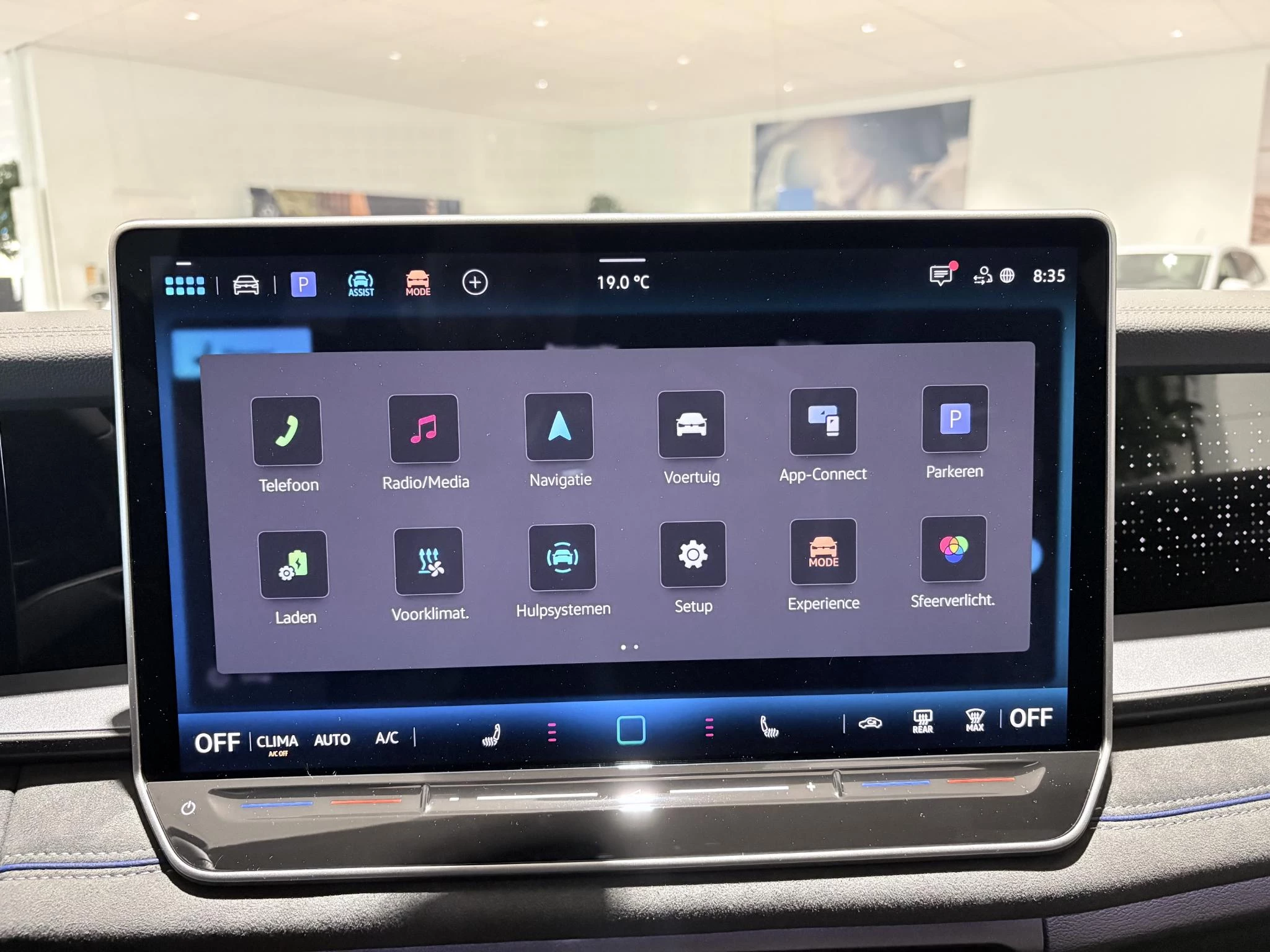 Volkswagen-Tayron-image-20