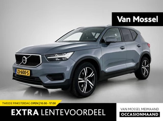 Volvo XC40 1.5 T3 Momentum Pro