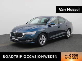Škoda-Octavia-image-0