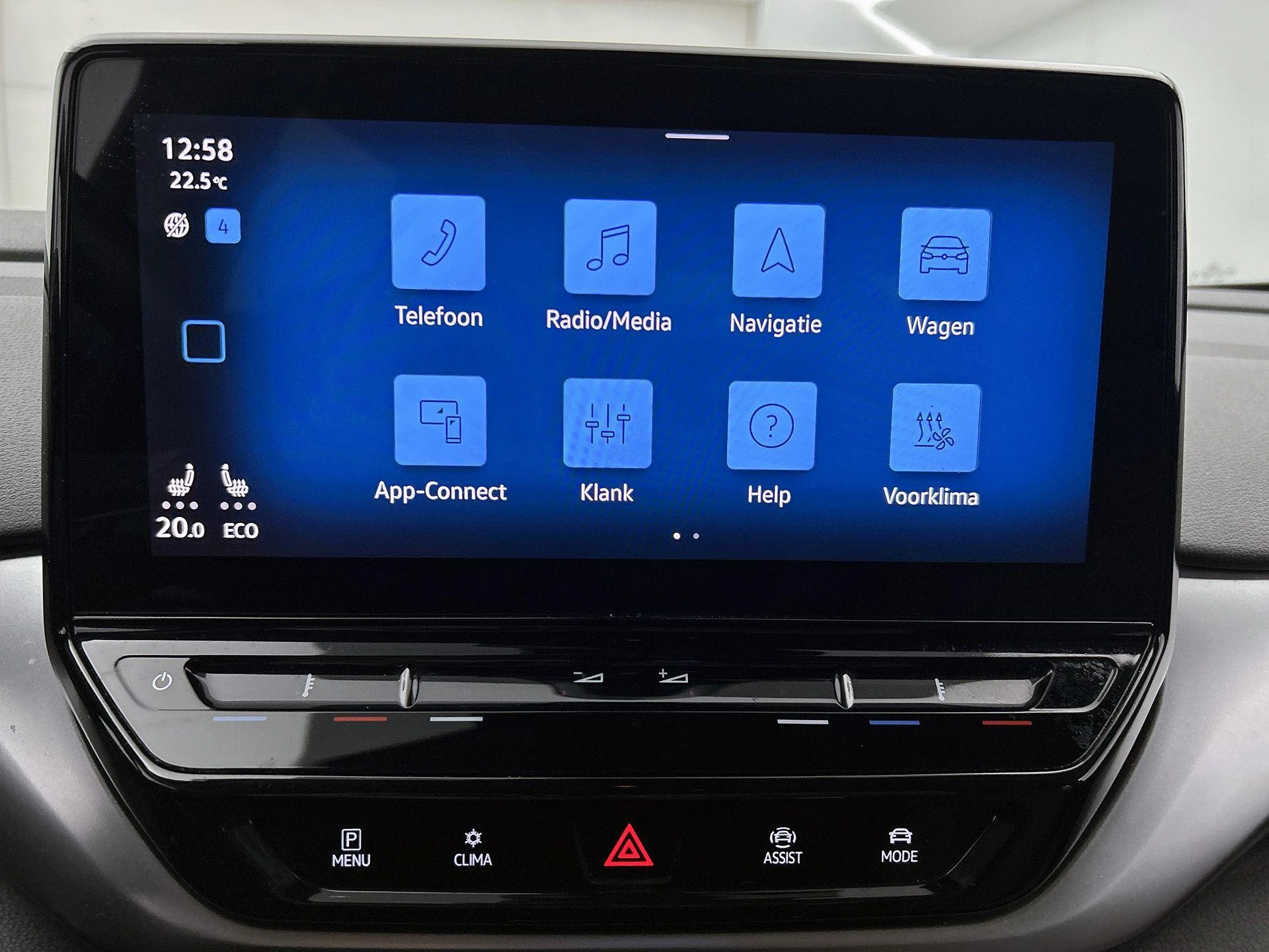 Volkswagen-ID.4-image-27