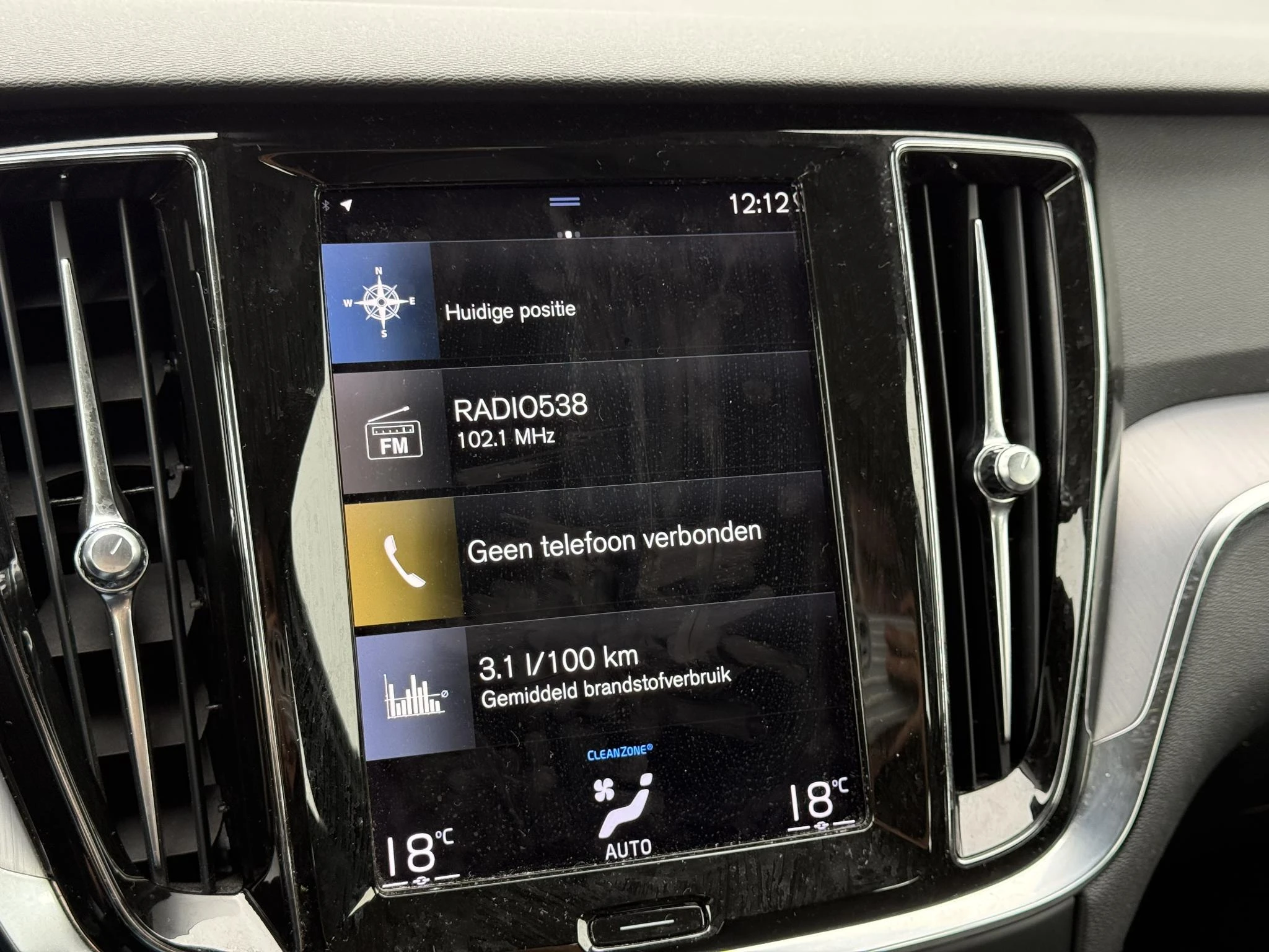 Volvo-V60-image-15