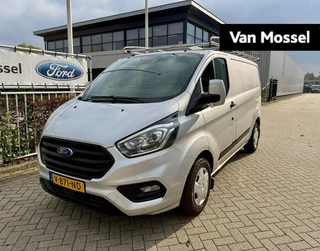 Ford Transit Custom 280 2.0 TDCI L1H1 Trend