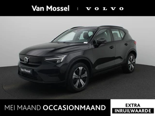 Volvo XC40 Recharge Core
