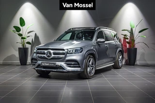 Mercedes-Benz GLS GLS 350 d 4MATIC AMG LINE
