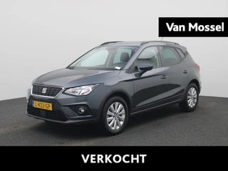 SEAT Arona 1.0 TSI Style Business Intense
