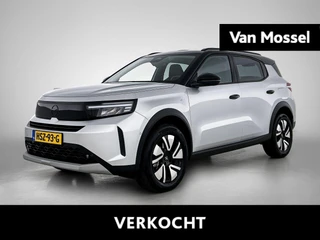 Opel Frontera 1.2 Turbo Hybrid GS
