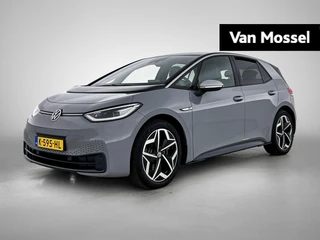 Volkswagen ID.3 First Plus 58 kWh 204 PK