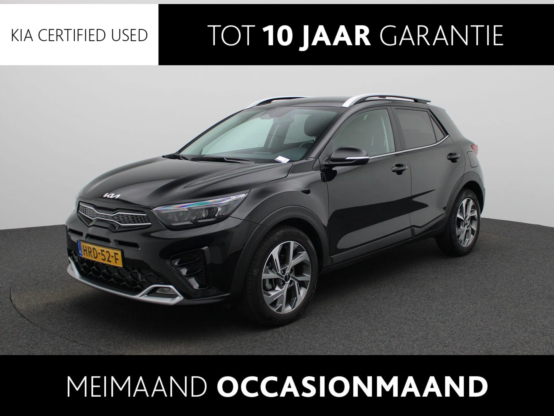 Kia-Stonic-image-0