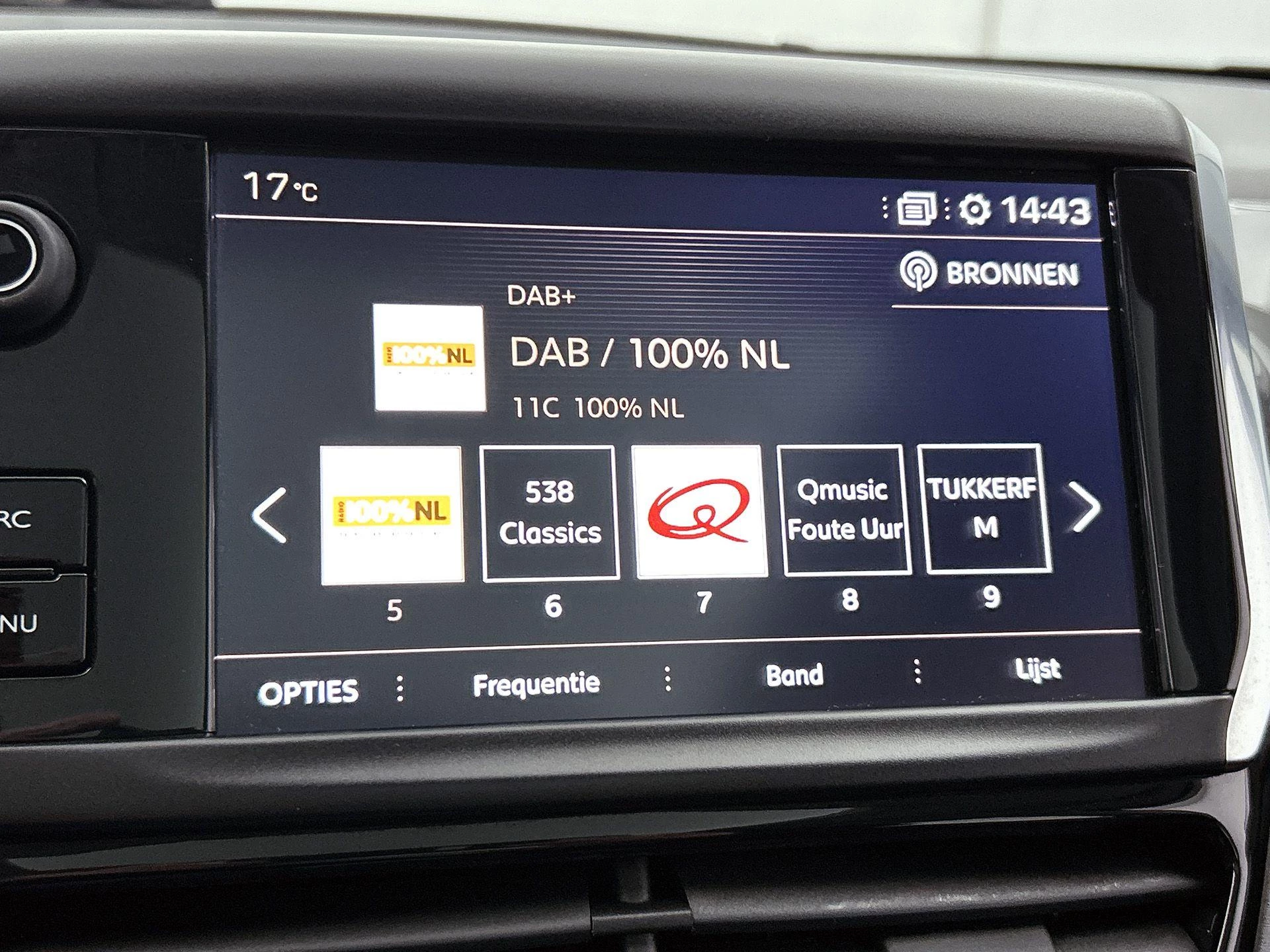 Peugeot 2008 1.2 PureTech Blue Lion