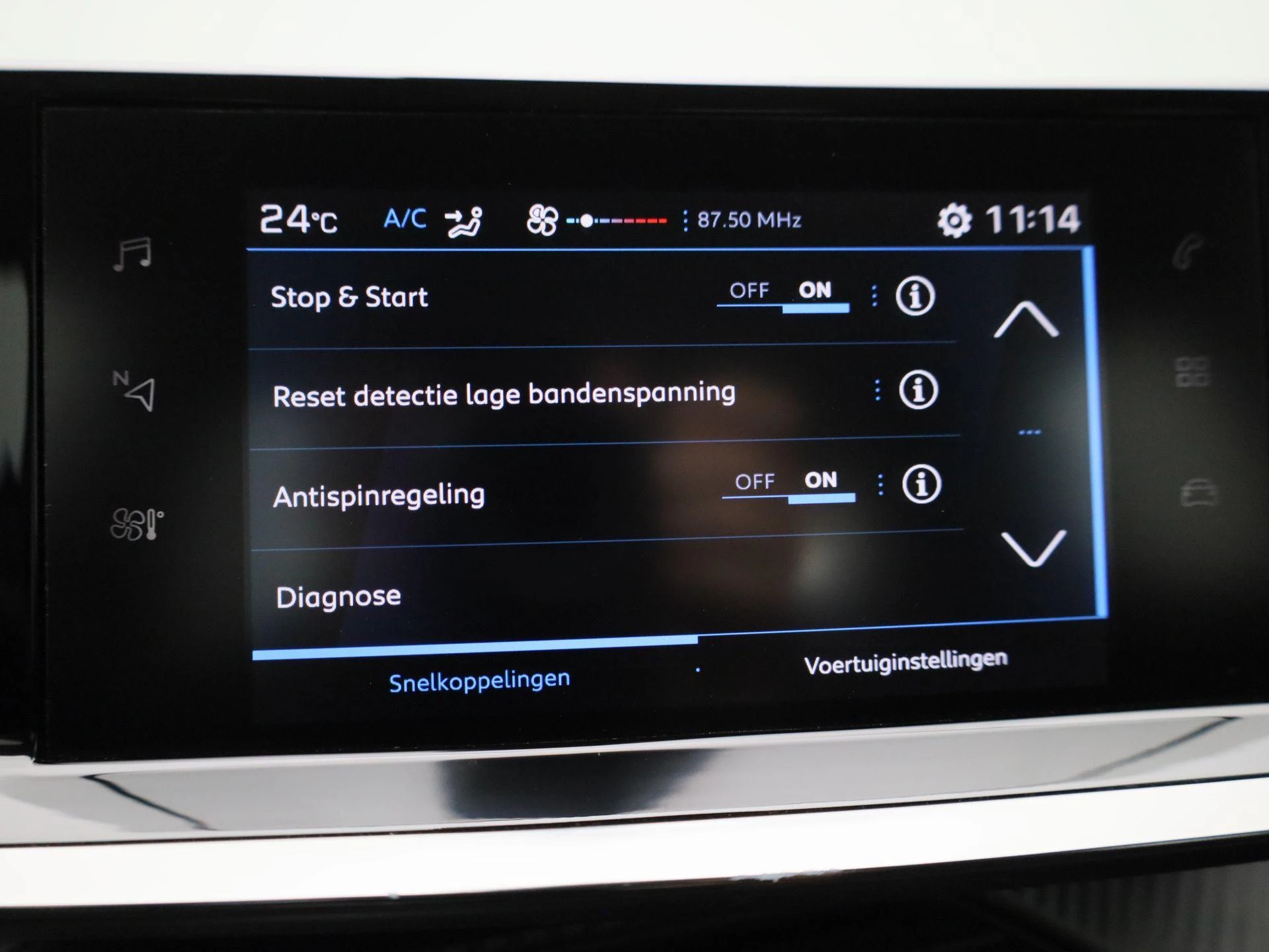 Peugeot 208 1.2 PureTech Active