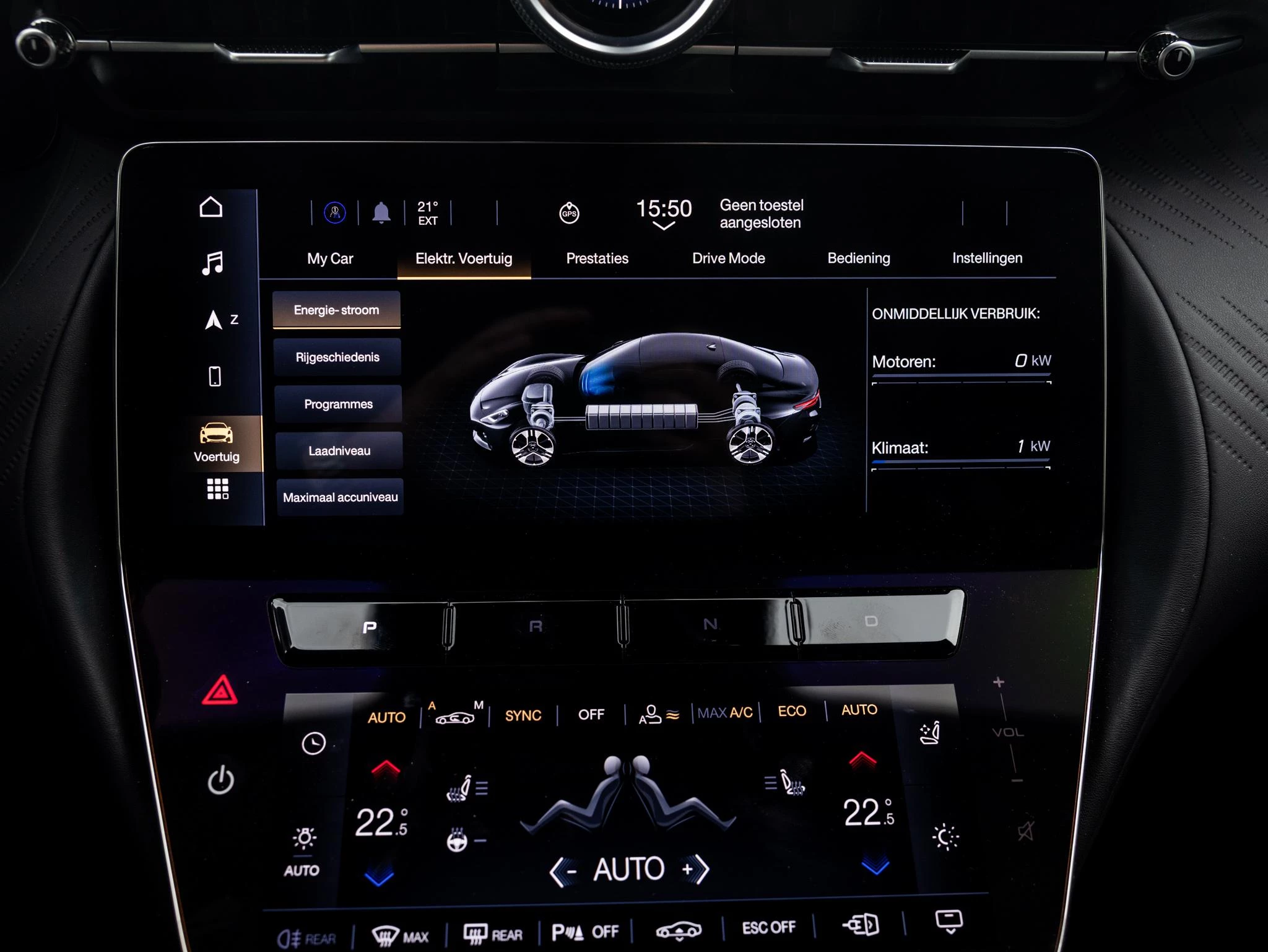 Maserati GranTurismo AWD Folgore 92.5 kWh