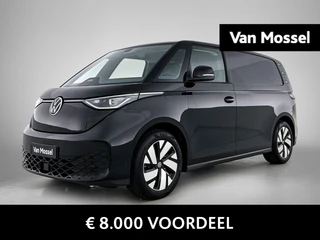 Volkswagen ID. Buzz Cargo Bulli Limited Edition 286PK