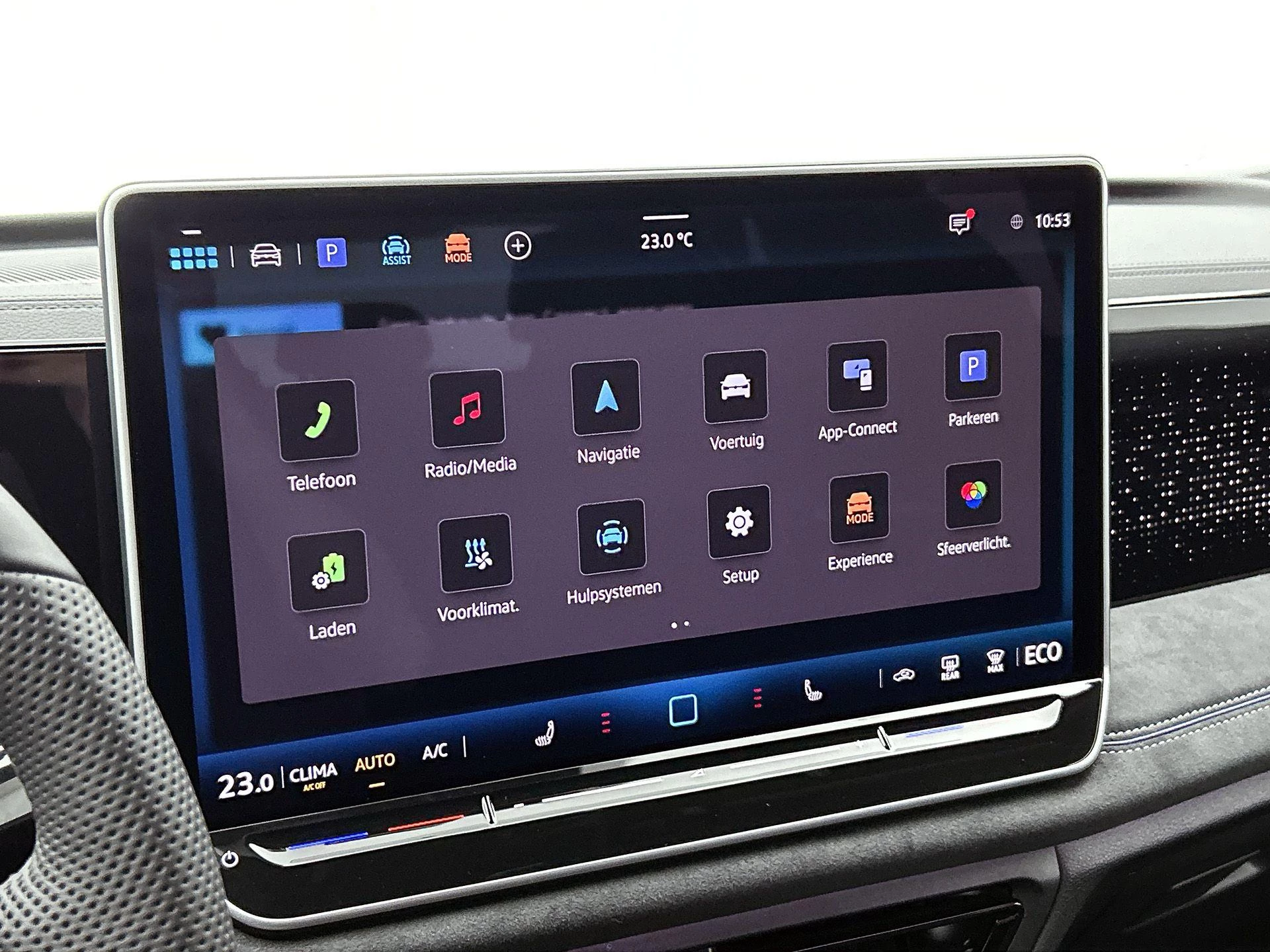 Volkswagen Tiguan 1.5 eHybrid R-Line Edition