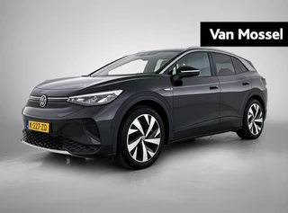 Volkswagen ID.4 Max 77 kWh