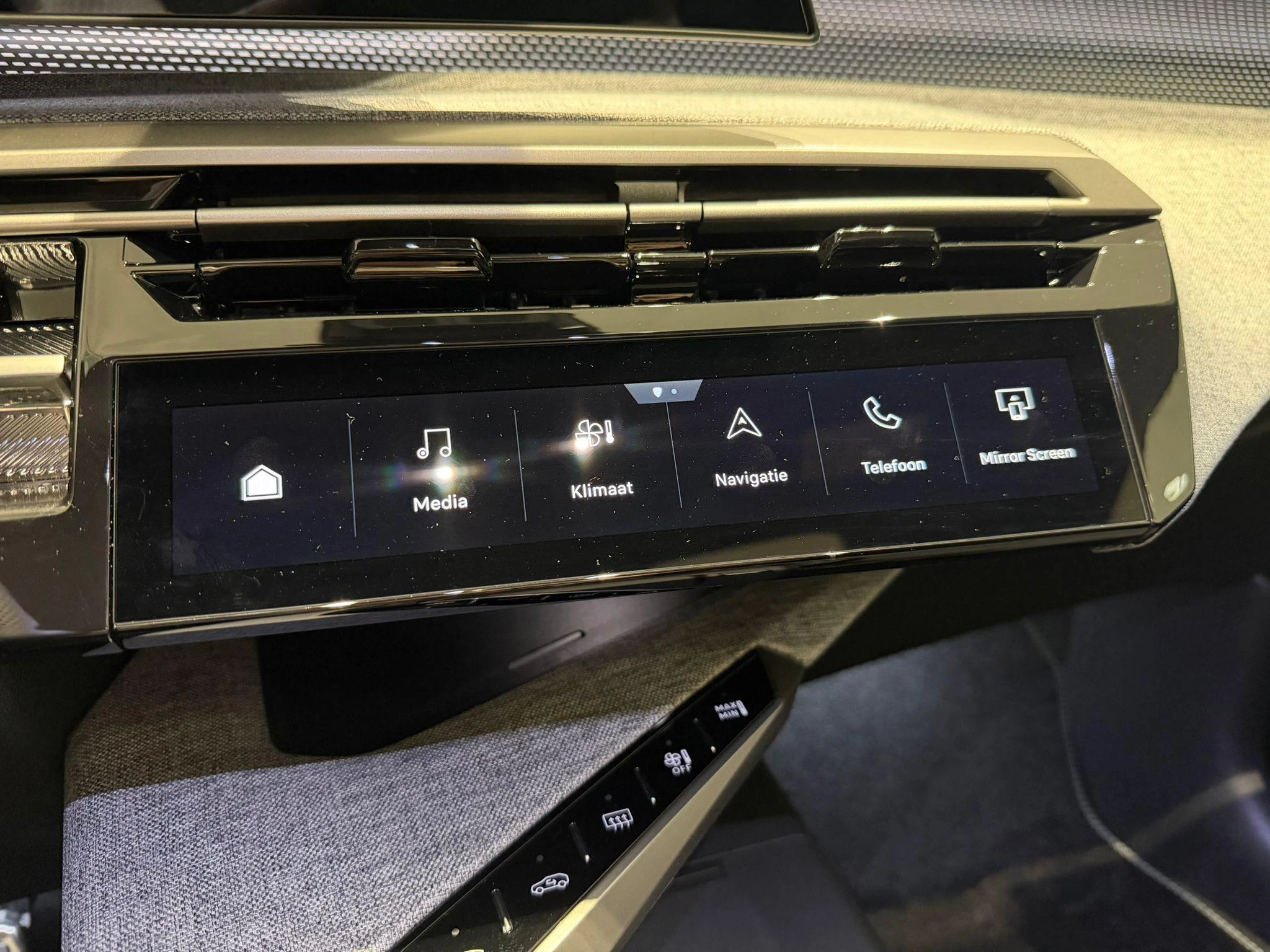 Peugeot-e-3008-image-38