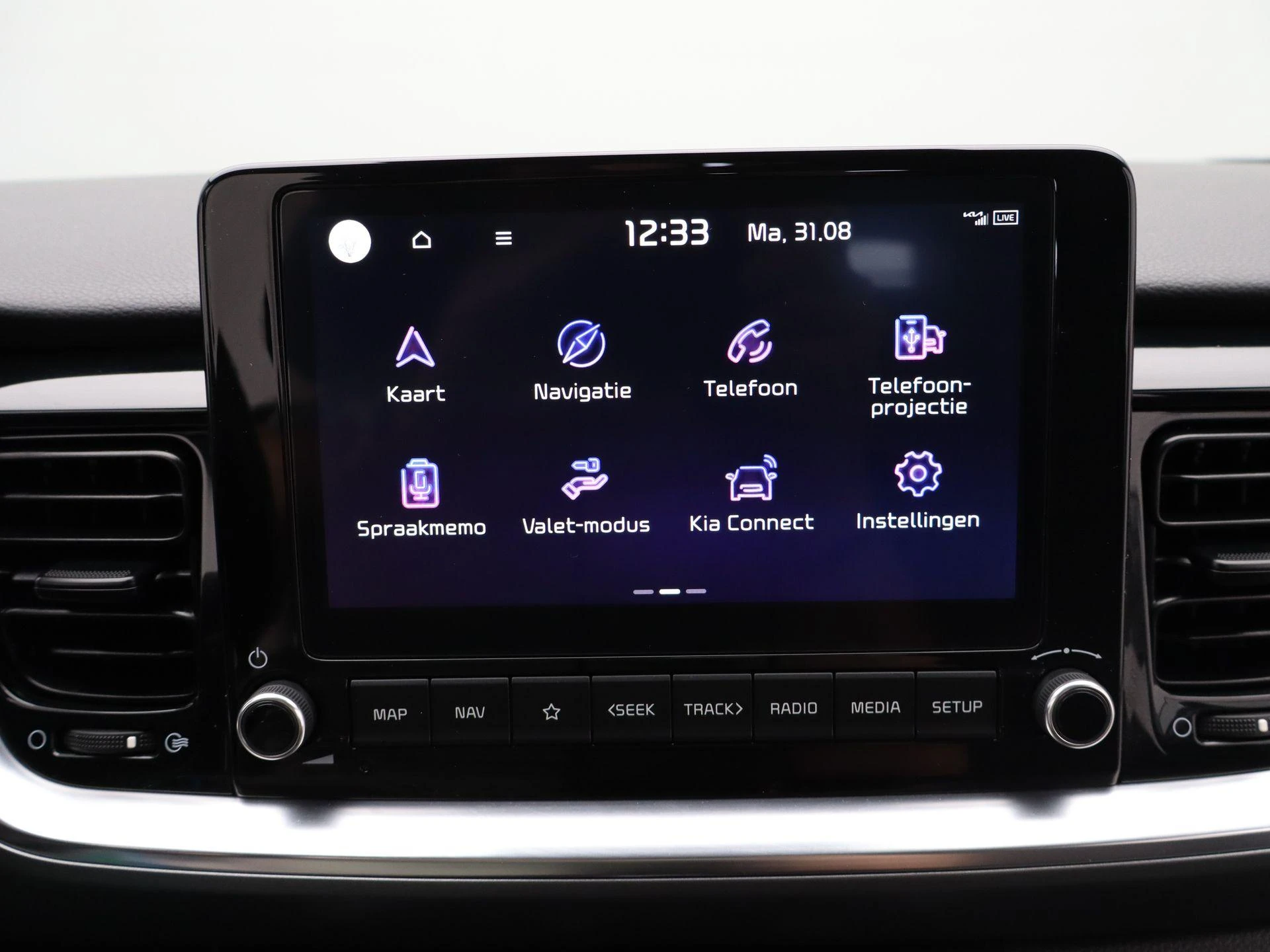 Kia-Stonic-image-15