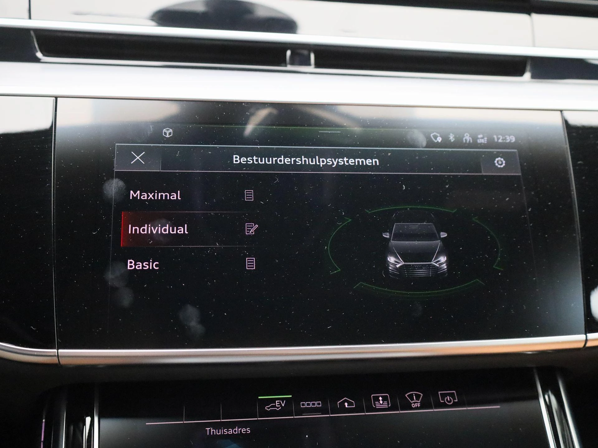 Audi A8 60 TFSI e quattro