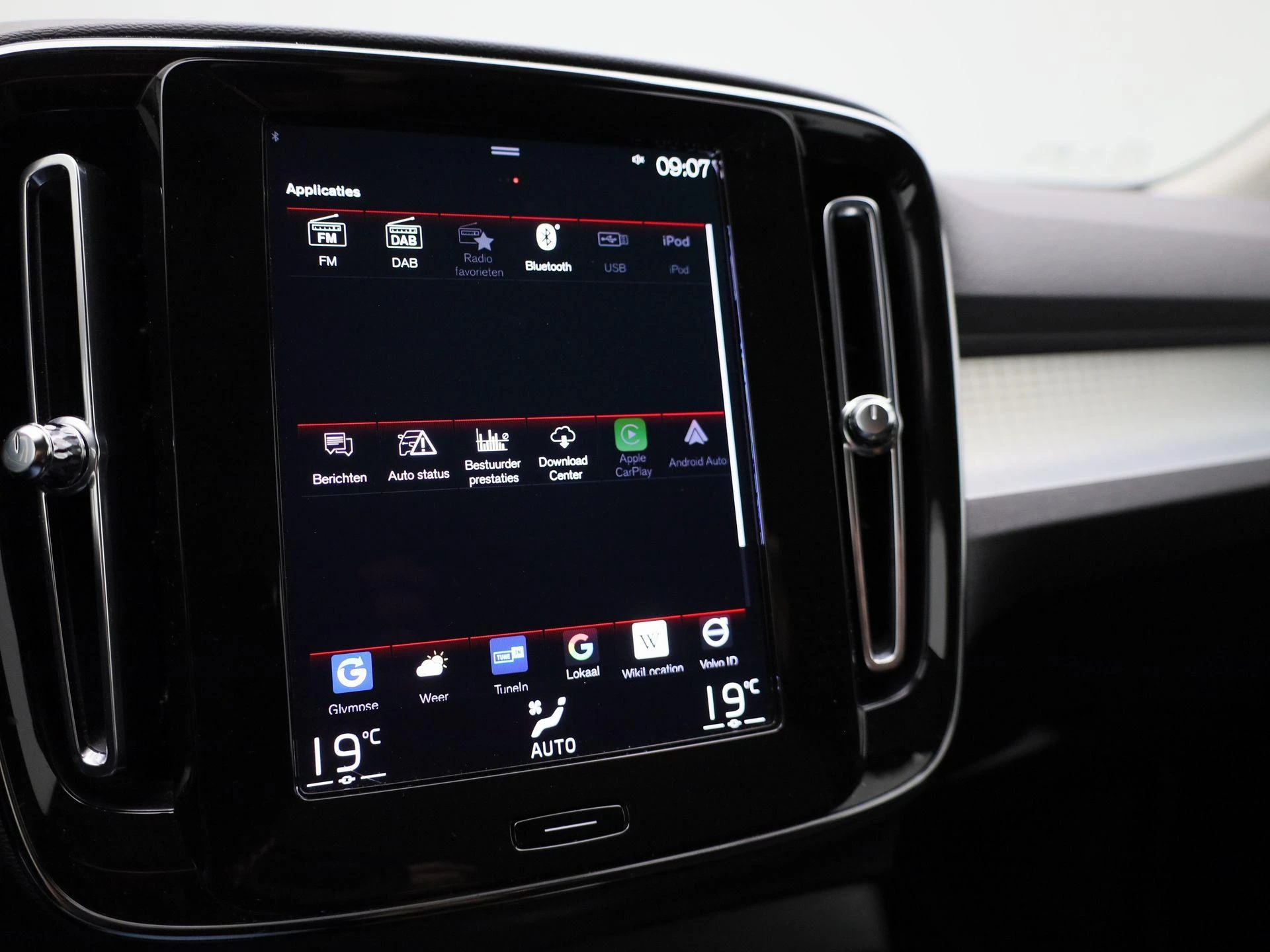 Volvo XC40 1.5 T4 Recharge Inscription Expression