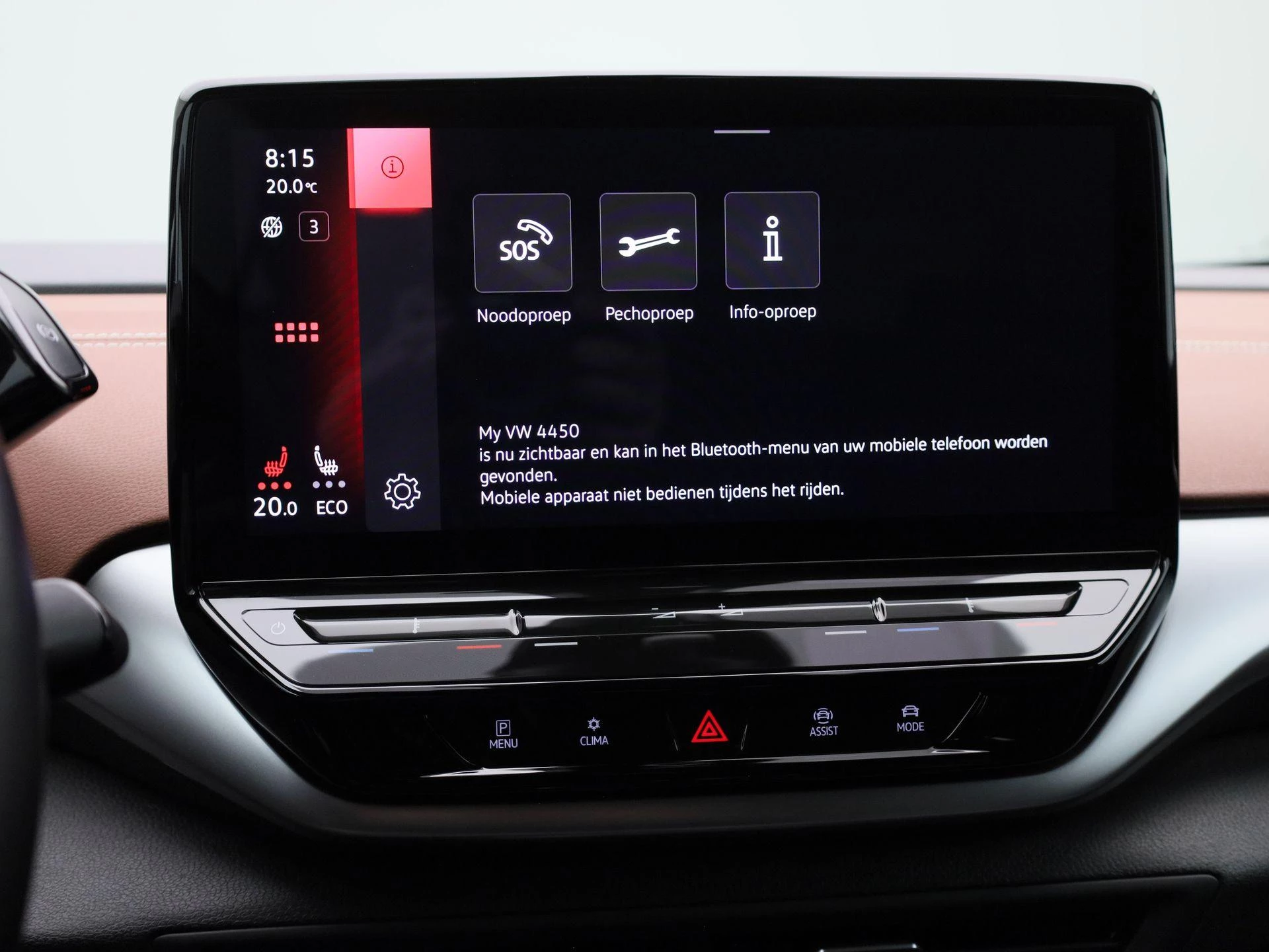 Volkswagen ID.5 Pro 77 kWh 204 PK|