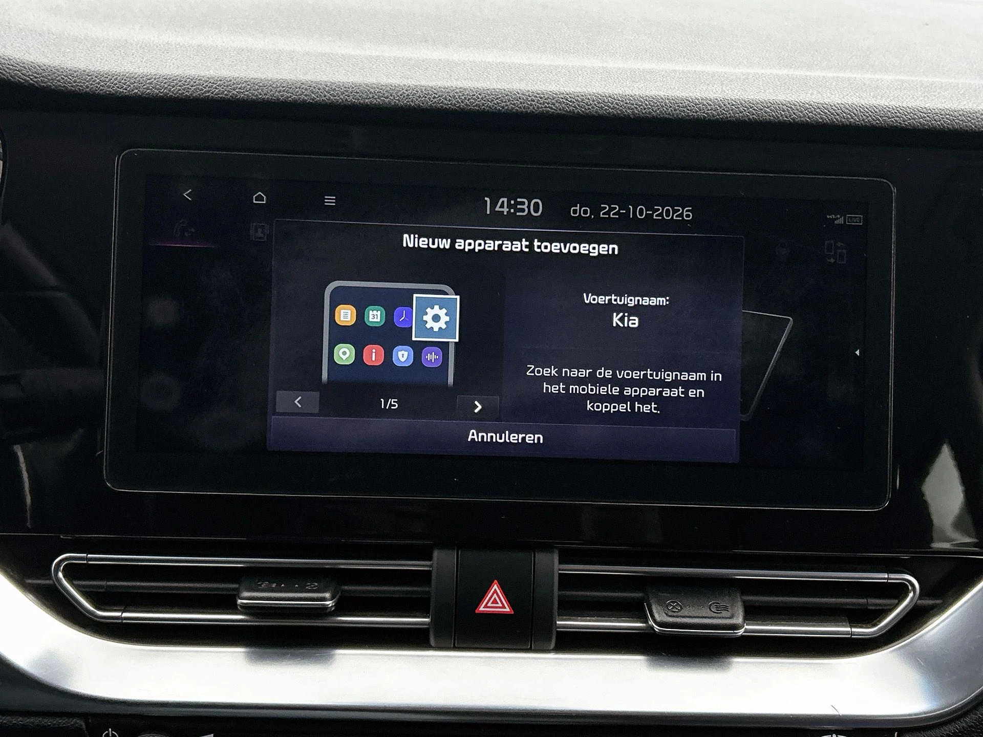 Kia-Niro-image-13