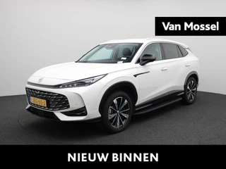 MG HS MG PHEV 1.5 Luxury