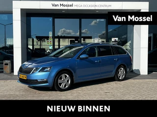 Škoda Octavia Combi 1.0 TSI Greentech Ambition Business
