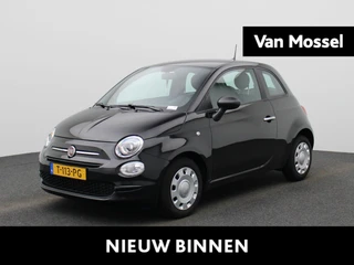 Fiat 500 1.0 Hybrid