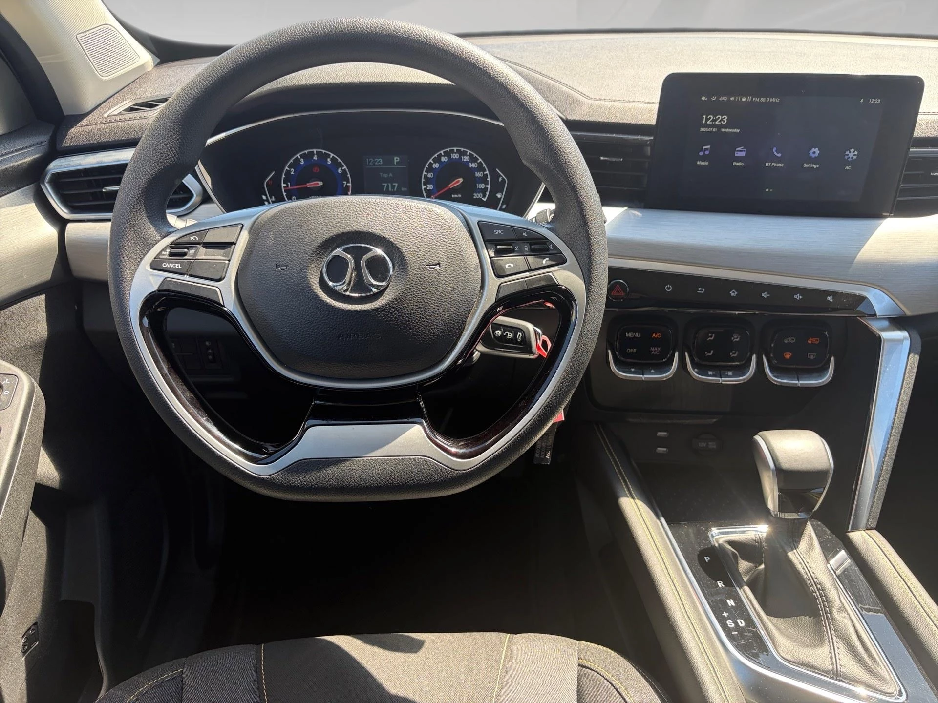 BAIC X35 1.5T CVT