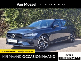 Volvo-V90-image-0