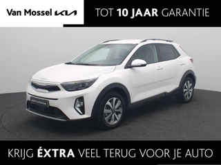 Kia Stonic 1.0 T-GDi MHEV DynamicPlusLine