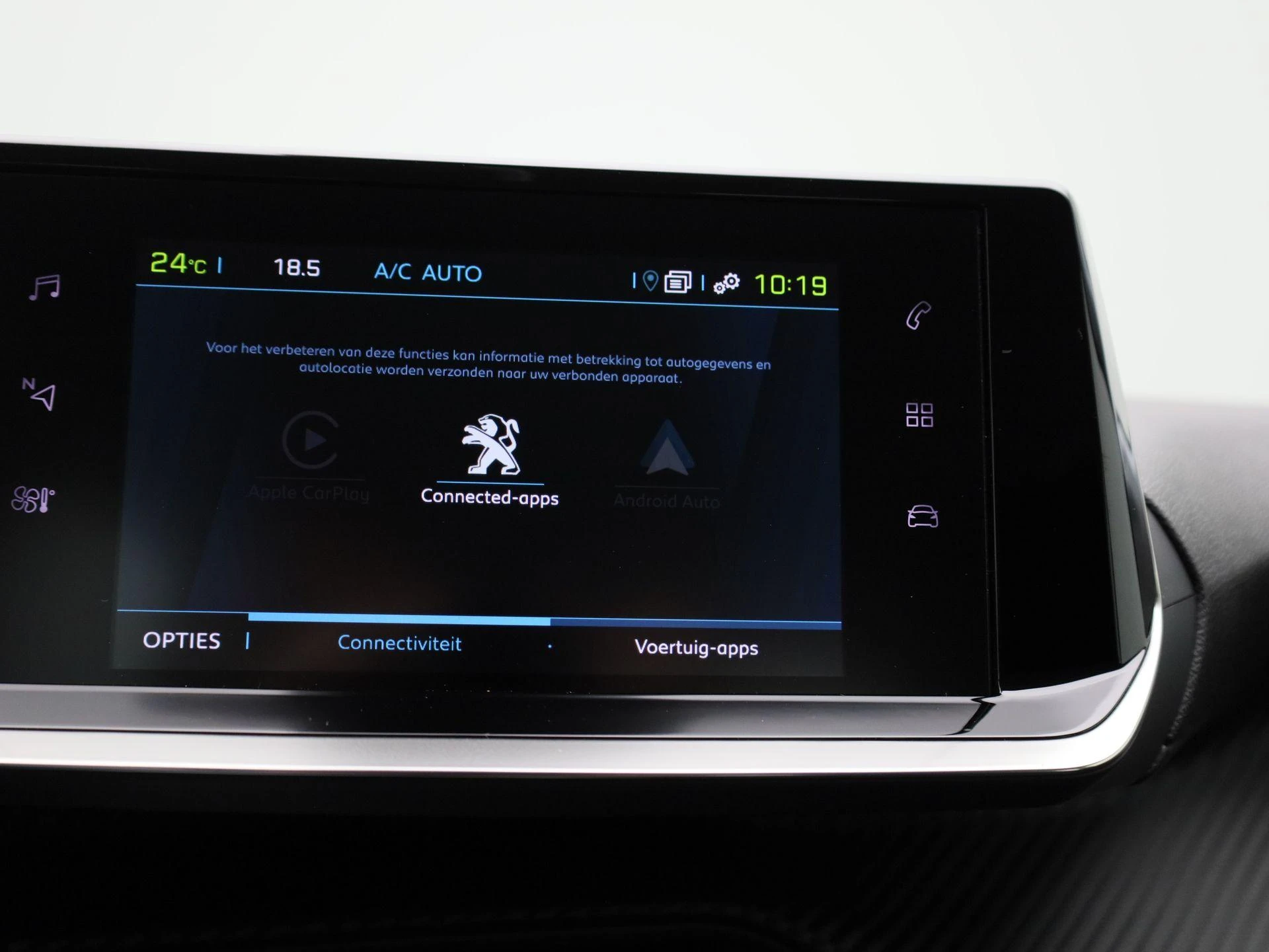Peugeot-e-208-image-17