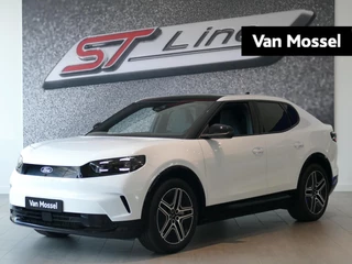 Ford Capri Premium Extended Range RWD 77 kWh