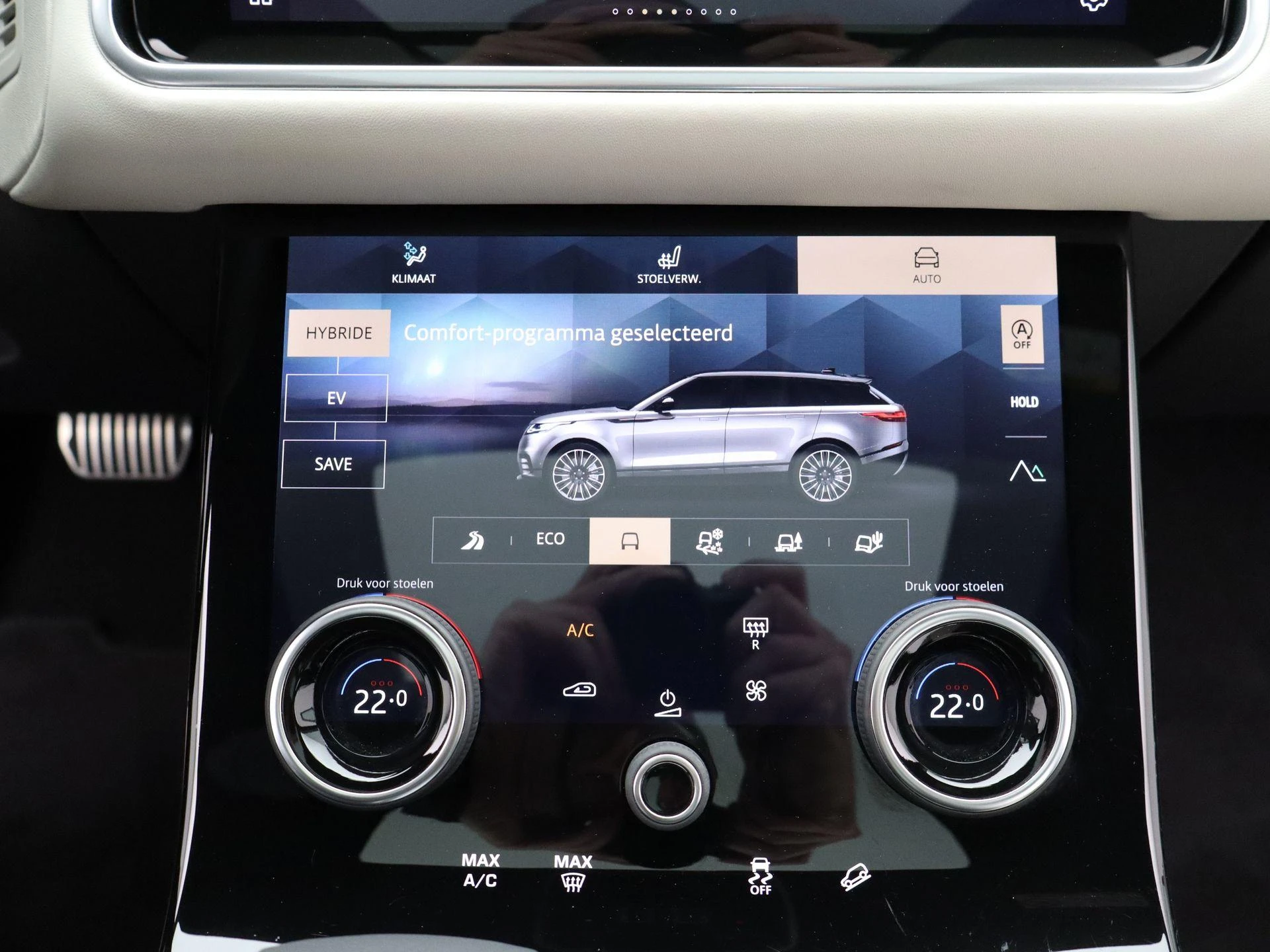 Land Rover-Range Rover Velar-image-18