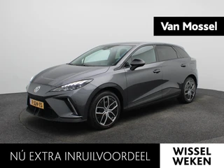MG MG4 EV Electric Luxury 64 kWh