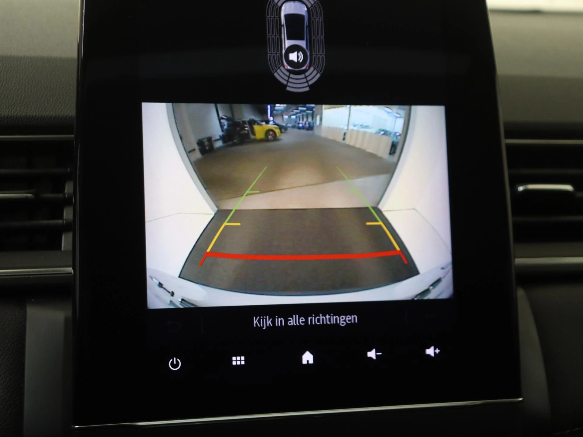 Renault Captur 1.6 E-Tech Plug-in Hybrid 160 Initiale Paris
